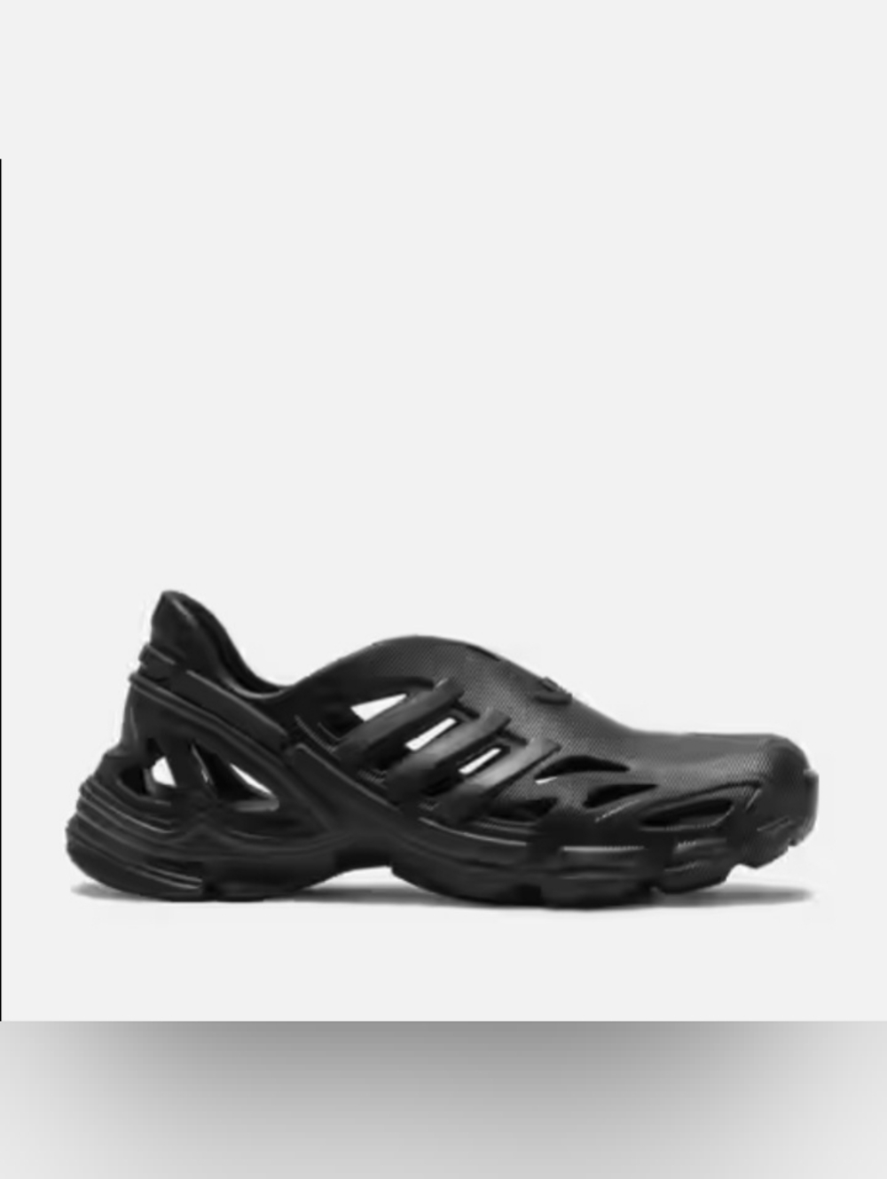 NWT Adidas Adifom Supernova Sandals